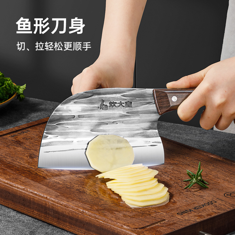 炊大皇 古法锻打切片刀 带磨刀石 菜刀GF01高清大图