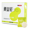护佑健康卿益轻益生菌白芸豆压片糖果2*30粒*1盒
