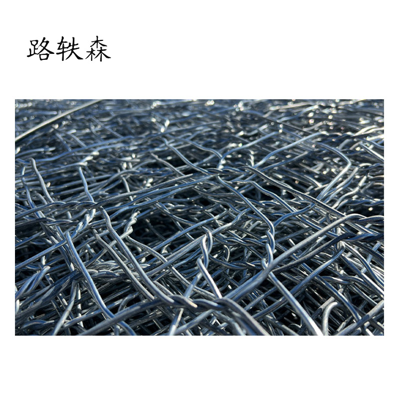 路轶森 防护网 网孔8*12CM丝径2.6MM 平方米高清大图