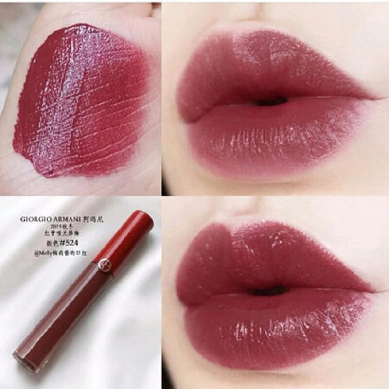 阿玛尼(ARMANI)唇釉显色复古口红唇彩6.5ml 臻致丝绒哑光 液体唇膏 524#玫瑰木棕高清大图