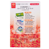 正北牌 纯正红糖方糖 200g 盒装 泡水 红糖水