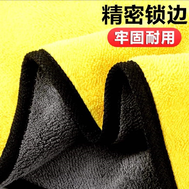 哲俏/ 抹布百洁布 大号双面 抹布60*30 1条装高清大图