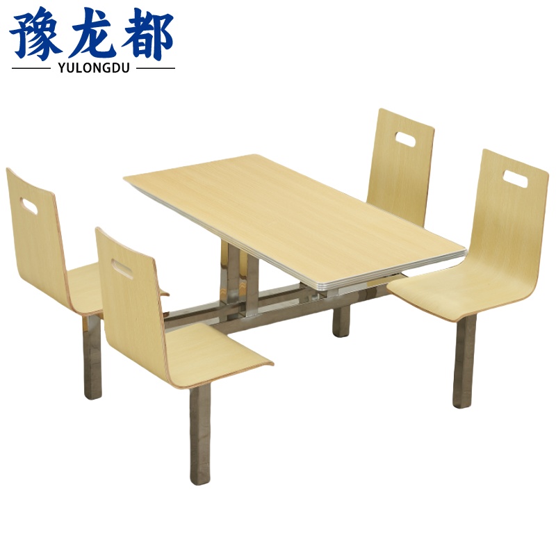 豫龙都 食堂餐桌1.2m套