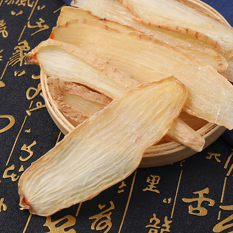 立泰丰 精选天麻片 60g 新鲜干货 可泡酒 天麻切片高清大图