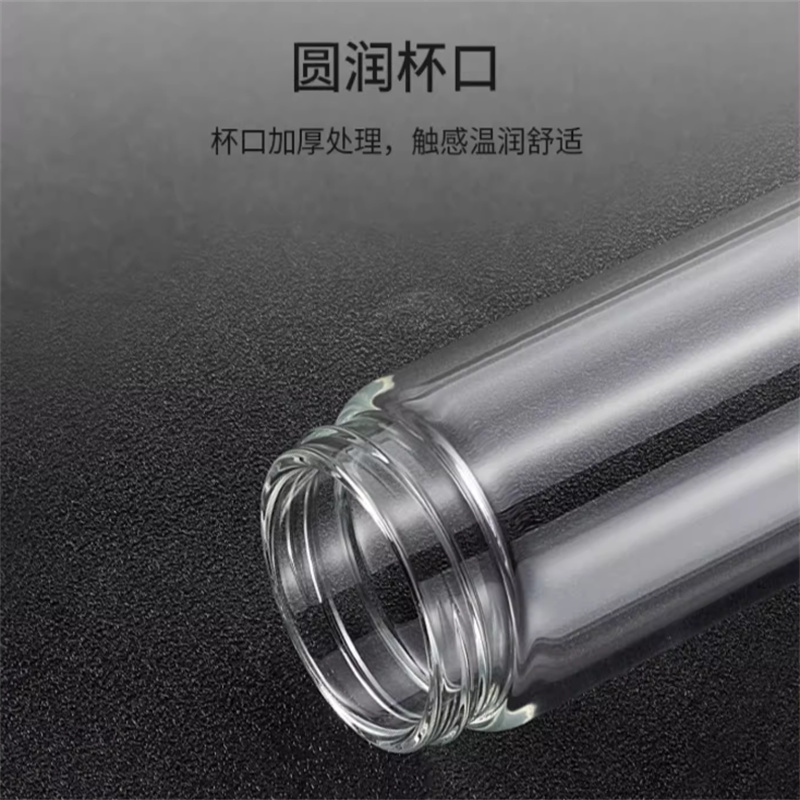 希诺 XN-6055单层玻璃杯 538ml (单位:个)颜色随机发货高清大图