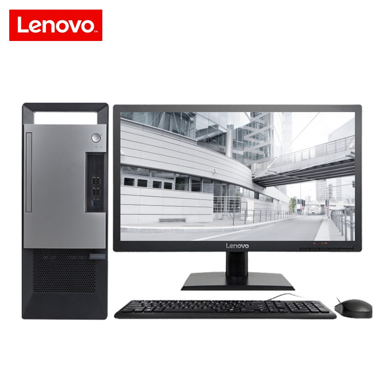 联想(Lenovo) 扬天T4900V 商用台式电脑整机（i3-8100 4GB 1TB 集显 无光驱 W10）19.5英寸显示器 商务办公学习个人家用企业采购台式机