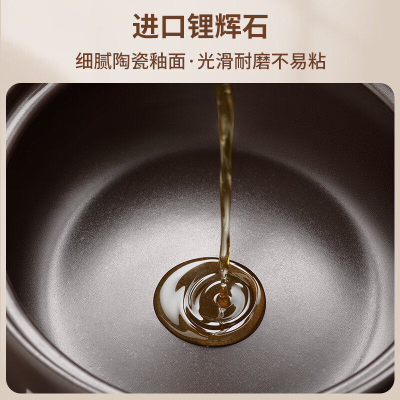 康巴赫砂锅煲汤锅耐高温不开裂家用多功能陶瓷煲3.2L适用3-5人 KBY-T3500高清大图