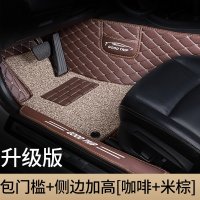 主驾驶室正单个单片主驾位丝圈副驾驶座朗动通用款全包围汽车脚垫 【包_槛款-双层主驾位】咖啡皮革+米粽丝圈