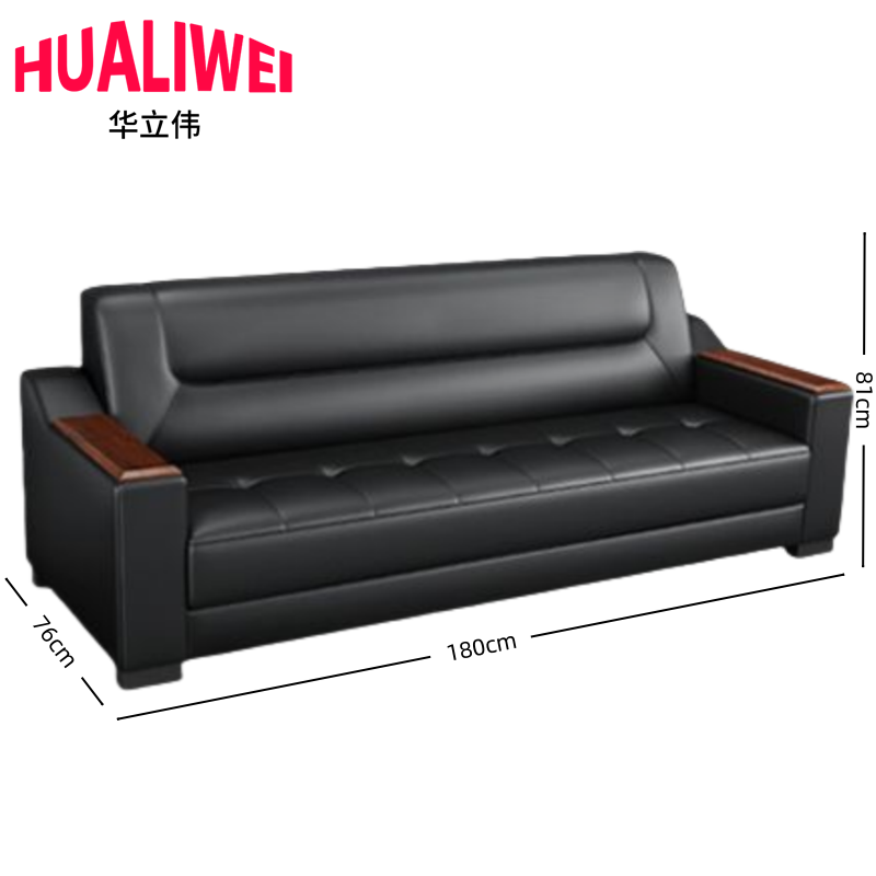 沙发19高清大图