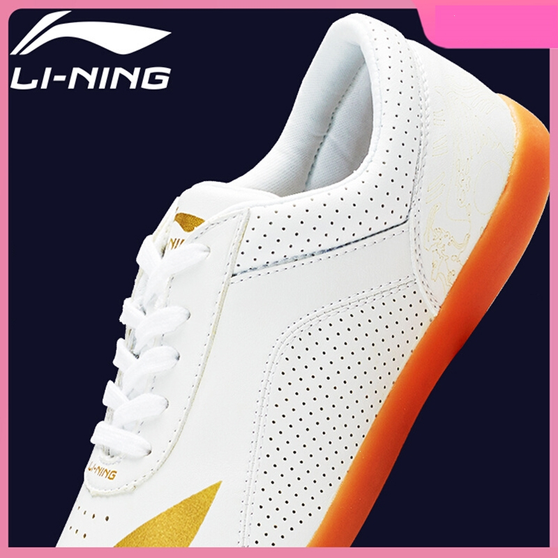 李宁lining太极鞋女士牛筋底太极拳鞋八段锦练功鞋高端武术鞋太极鞋男