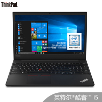 联想ThinkPad E590 15.6英寸轻薄本笔记本电脑(I5-8265U 4G 1T 2G独显)