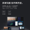 联想(Lenovo) 86英寸商用视频会议平板 智能会议教学触控一体机 远程视频会议大屏(BM86ts+投屏+壁挂)