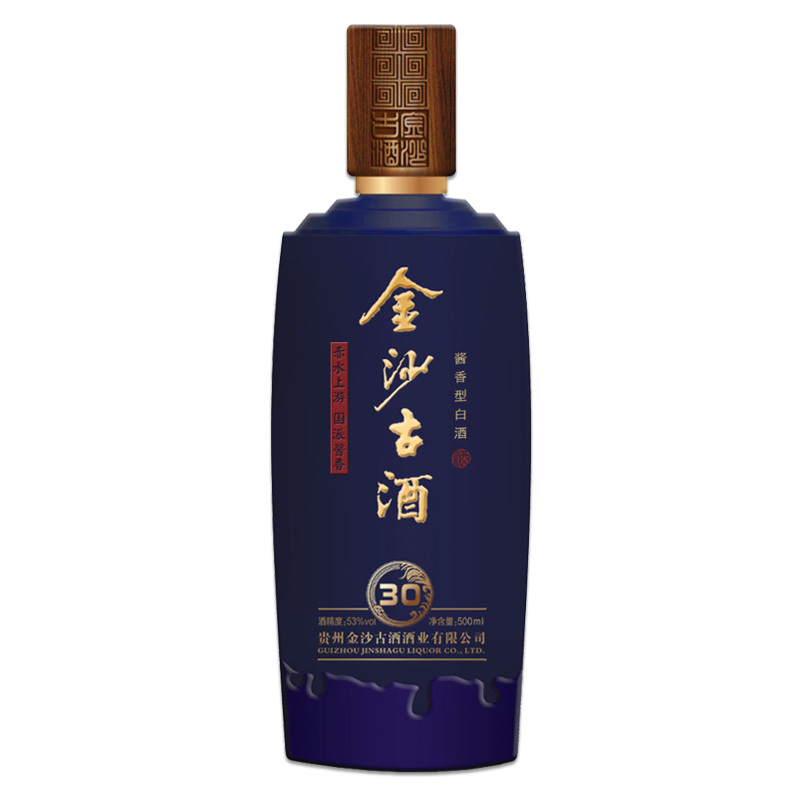 [酒厂直营] 金沙古酒30 贵州酱香型白酒 53度 1*500ml单瓶装