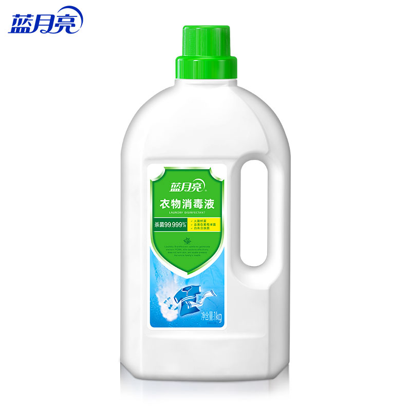 蓝月亮除菌健康守护15件套高清大图