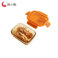 厨小姐微波炉玻璃饭盒-长方形370/个