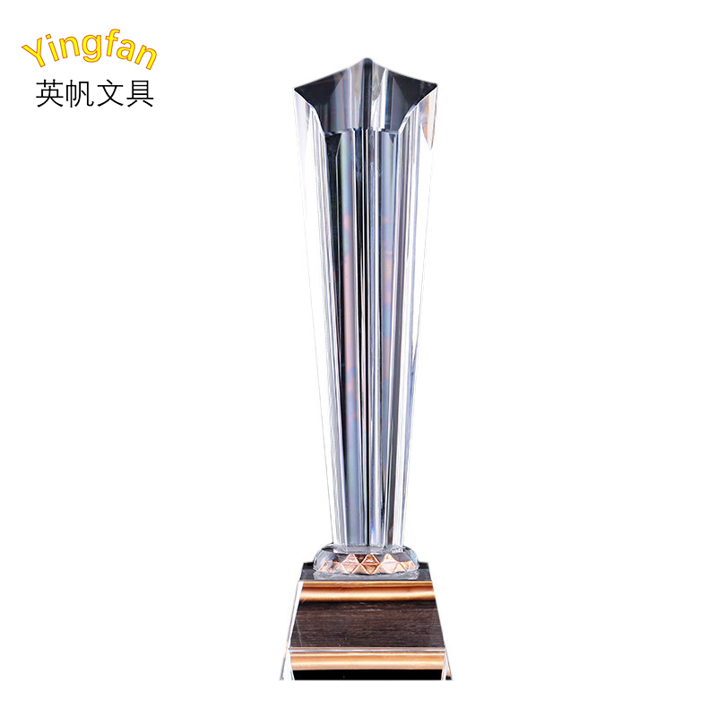 英帆文具 水晶奖杯纪念品 可定制 YF-421/个