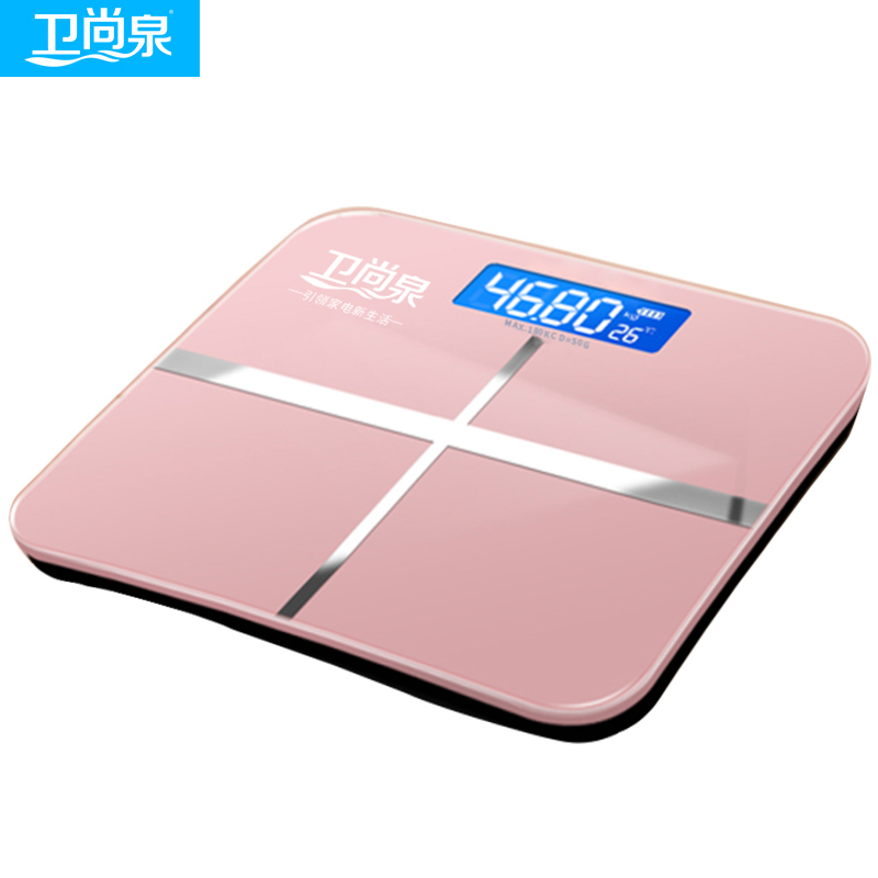 ZHMD卫尚泉智能电子秤