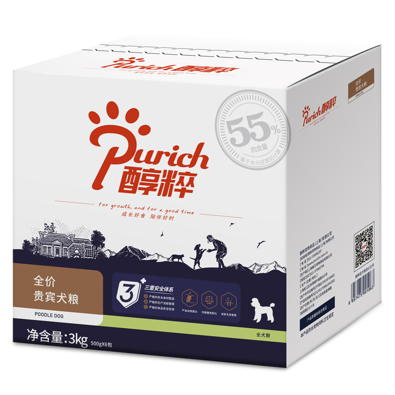 Purich醇粹狗粮 泰迪贵宾专用成犬粮3kg 特别添加虾红素 成年期(1-7岁)狗干粮高清大图