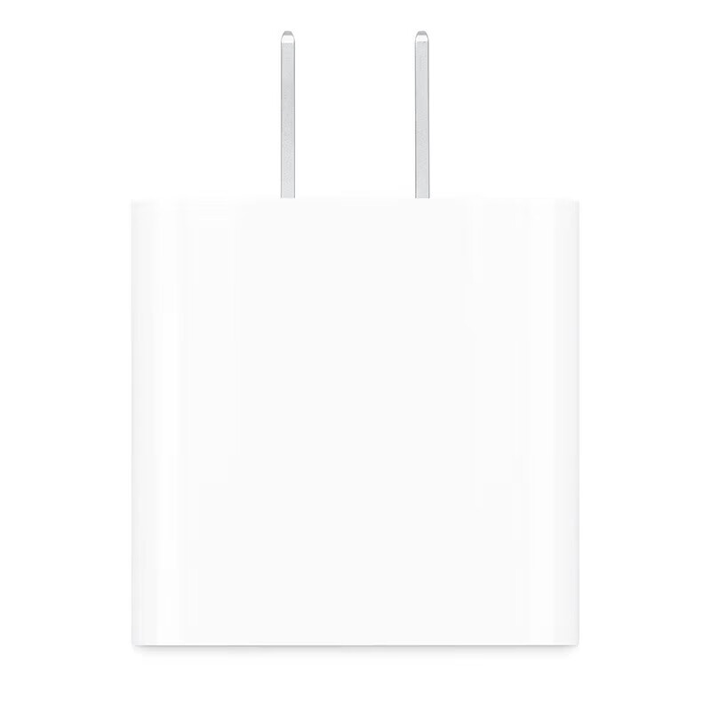 Apple 20W USB-C手机快速充电头 充电器 适配器iPhone13/14/15/16/iPad快充插头