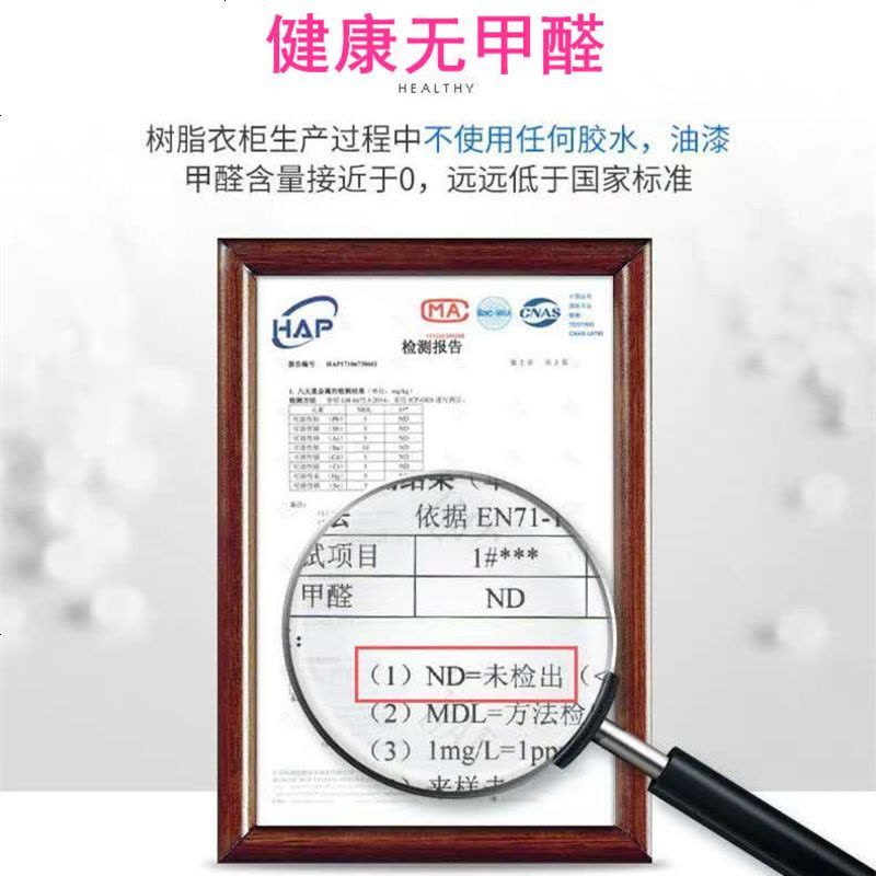 简易大衣柜子简约现代经济型实木卧室组装塑料布挂小衣橱儿童宿舍 122挂带角柜图片