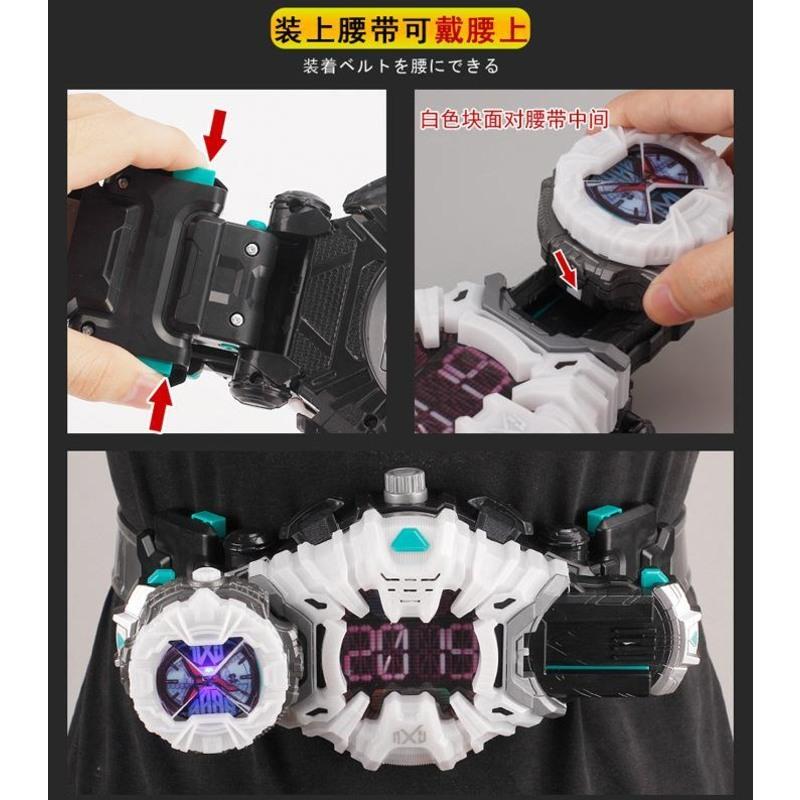 假面骑士时王腰带变身器zi-o驱动器手表表盘蒙面超人奥特曼小孩高清大图
