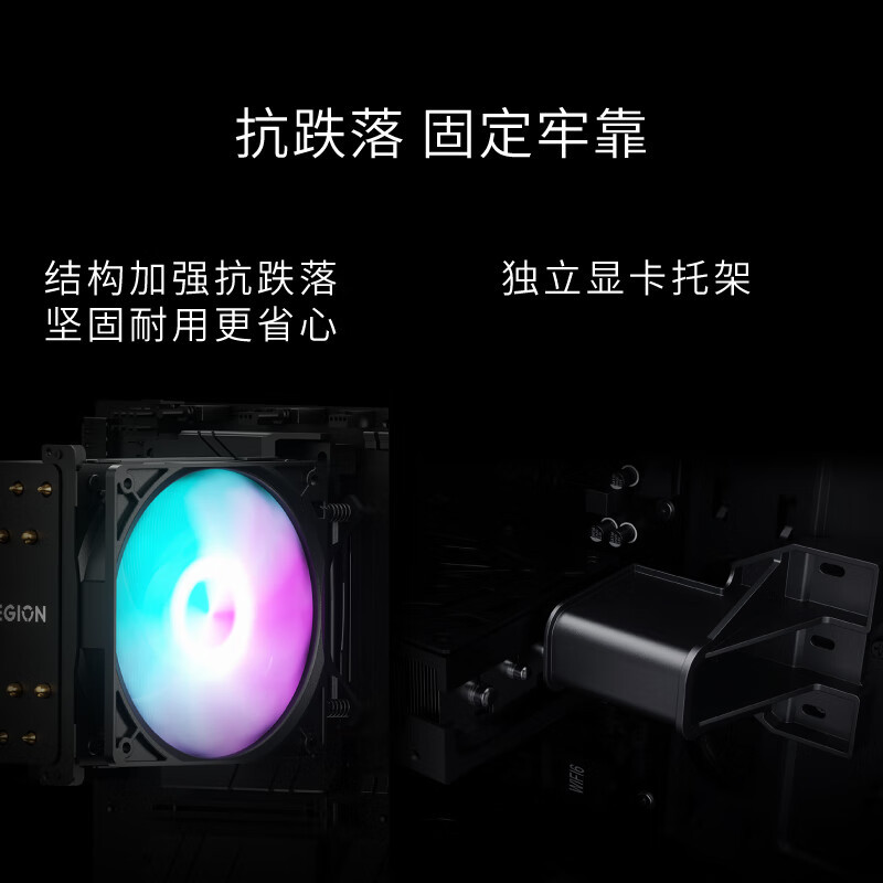 联想(Lenovo)拯救者刃7000K 英特尔酷睿i7游戏台式电脑主机(14代i7-14700KF RTX4070 12GB显卡 16G 1T SSD)