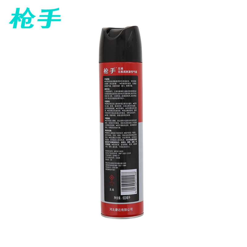 枪手 杀蟑气雾剂(无味) 600ml 瓶高清大图