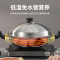2022新品安利皇后锅同款锅具金锅猪蹄无水火锅304不锈钢无涂层物理不沾炒锅炒菜家用大容量蒸锅炖锅
