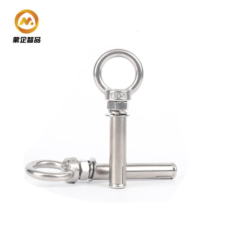 蒙企智品304吊环膨胀挂钩螺丝A级高清大图