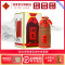 [酒鬼官旗]酒鬼 湘泉54度2.58L 大坛白酒礼盒 馥郁香型单瓶装