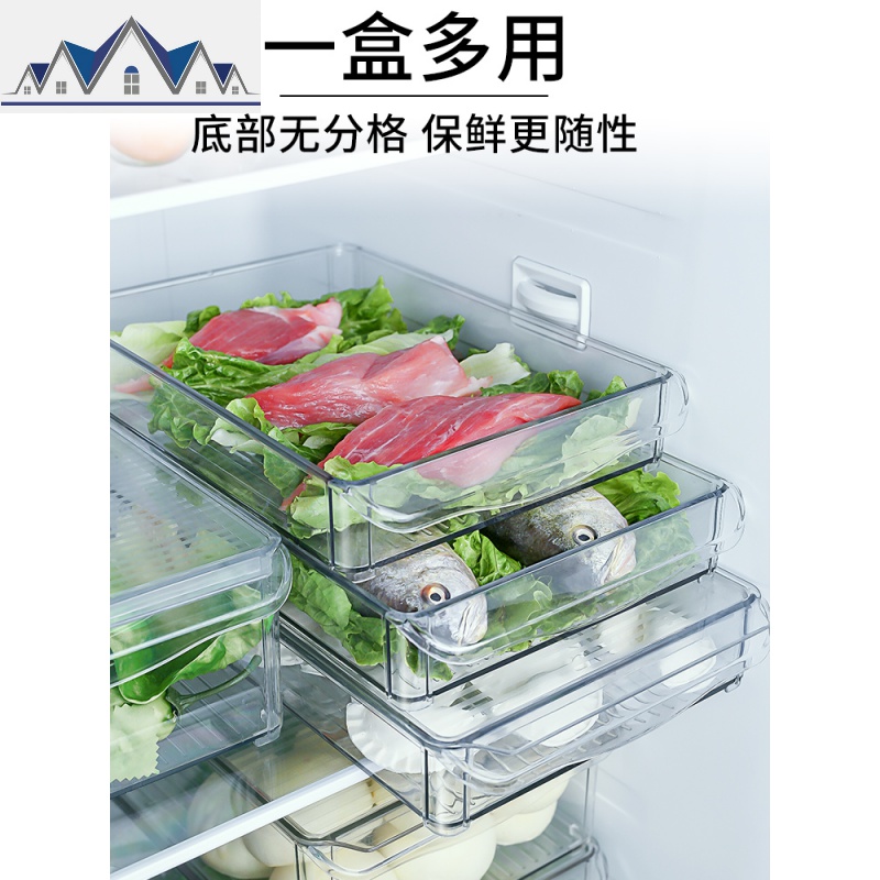 食品级饺子盒家用冰箱收纳放速冻饺子的托盘装冷冻水饺放抄手多层 三维工匠收纳盒高清大图