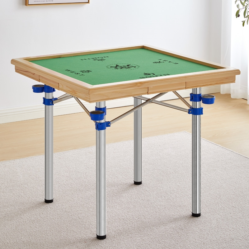 现代简约家用折叠麻将桌迈高登手动便携式棋牌桌两用餐桌带抽屉宿舍多