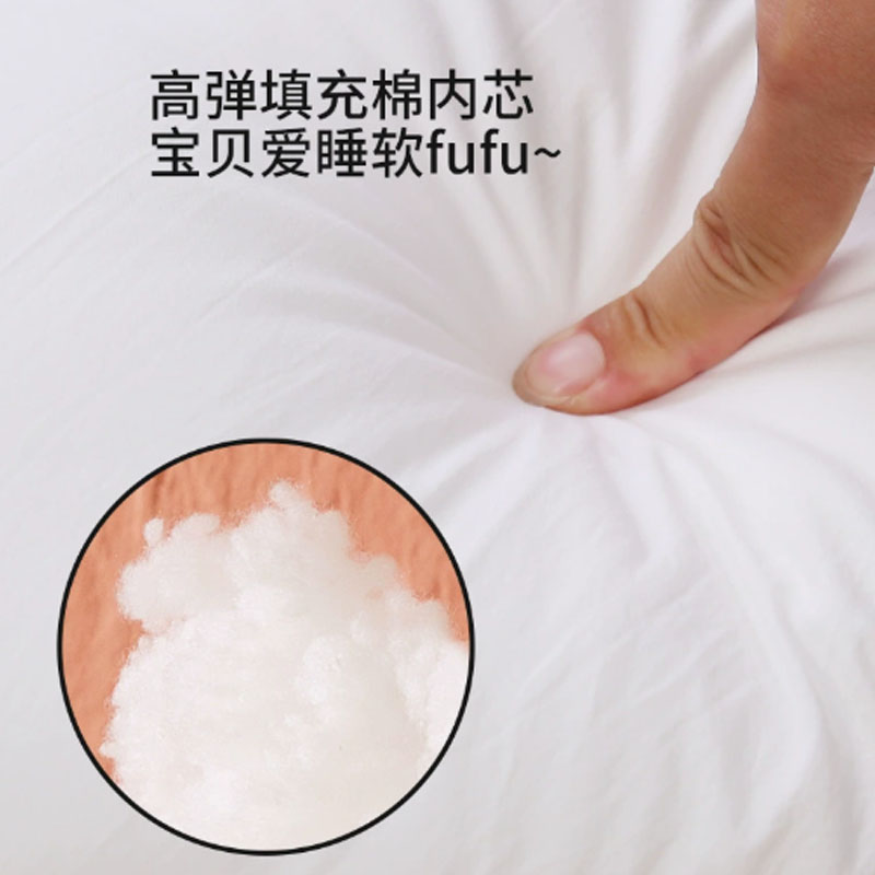 大西瓜新生婴儿窝宝宝防惊跳落地醒睡吐奶斜坡垫床升级款豆绒+水洗棉[床中床]高清大图