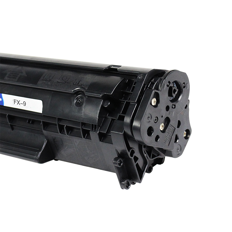哈博打印机黑色硒鼓FX-9适用佳能 4010/4012/4120/4122/4150等高清大图