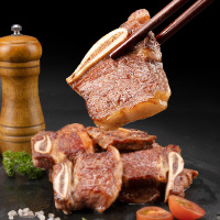 暖男厨房雪花牛仔骨牛排骨新鲜牛肉冷冻牛骨头牛肋条牛仔骨250g*2包