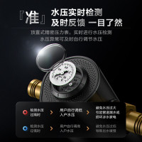 美的( Midea)前置过滤器净水器7T/h超大水量 双涡轮反冲洗 顶置压力表 QZBW20S-24Pro