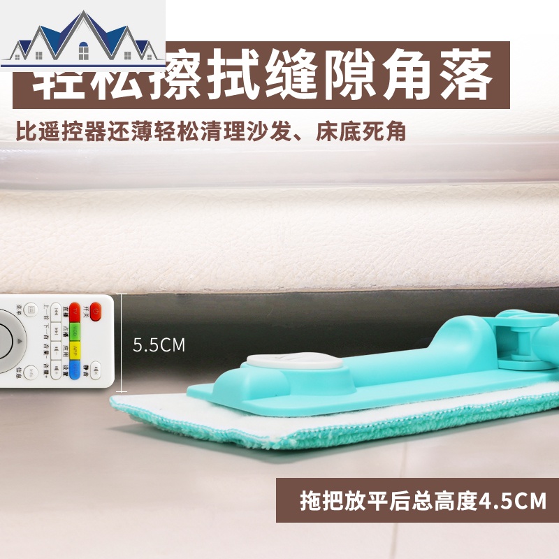 干湿两用木地板专用拖把第三代超细纤维360度旋转平拖送刮刀 三维工匠高清大图