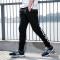 Adidas/阿迪达斯 男裤 运动休闲针织常规型长裤BQ9101 BQ9103 BQ9105