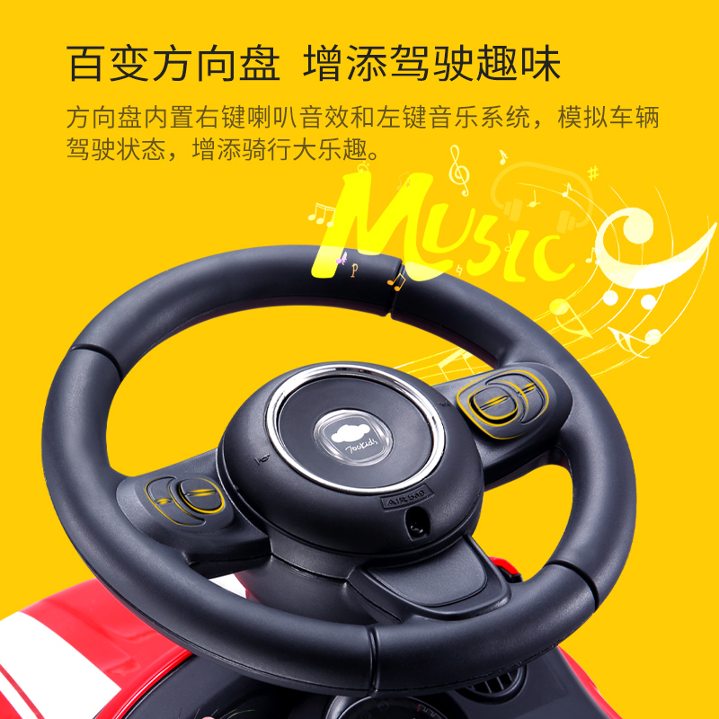 柒小佰菲亚特儿童溜溜车小汽车滑行扭扭车摇摆车婴幼儿摇摇车宝宝学步车