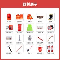域赢消防柜器材工具柜应急灭火器置放柜展示柜1800*1200*390mm含器材