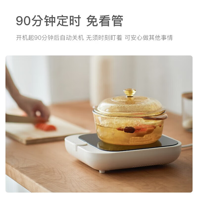 OLAYKS立时电磁炉电陶炉煮茶家用租房宿舍套装大功率电池炉迷你电陶茶炉围炉不挑壶加热炉无辐射煮 陶白色DTL00201高清大图