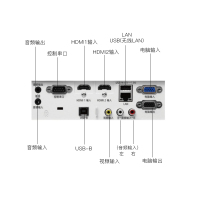 [套餐]日本电气(NEC)NP-CD2120X[上门安装]商务办公便携投影机 家用高清教学会议培训投影仪