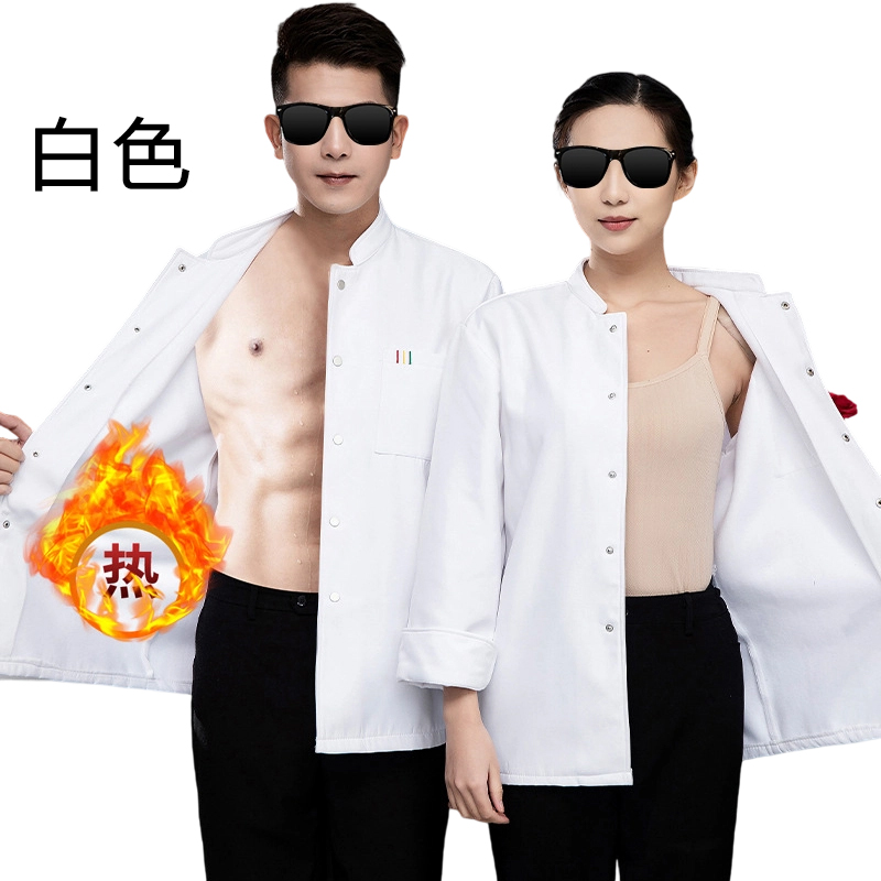 IRONROAD 加绒加厚秋冬装厨师服 GT6 套 白色 5XL