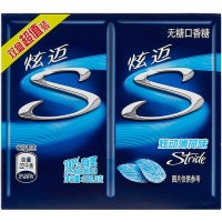 [王一博代言]亿滋炫迈(Stride)休闲零食无糖口香糖炫动薄荷味双盒装100.8g(56片)新老包装随机发货