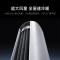 小米(MI)米家 2匹 新一级能效 大风口 巨省电 圆柱空调柜机 51LW-NA10/N1A1(W)[2025新款]