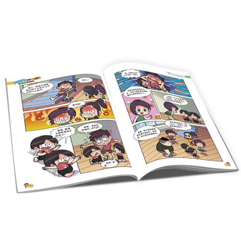 [醉染正版]同桌冤家爆笑校园系列漫画版 全10册伍美珍系列书6-9-10-12岁儿童文学故事书籍校园励志爆笑漫画卡通高清大图