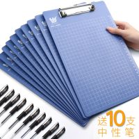 板夹a4文件夹板办公文具资料书板夹写字试卷垫板a6菜单票据a5夹子