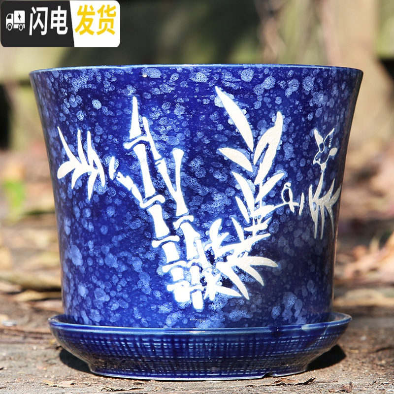 三维工匠花盆陶瓷大号特大号家用多肉小花盆塑料紫砂绿萝吊兰兰花 单个高端喜鹊东来 中等花盆容器高清大图