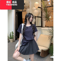 YIBUSHENG三木子自制~正肩短袖T恤女装季设计感小众上衣半袖针织圆领体恤