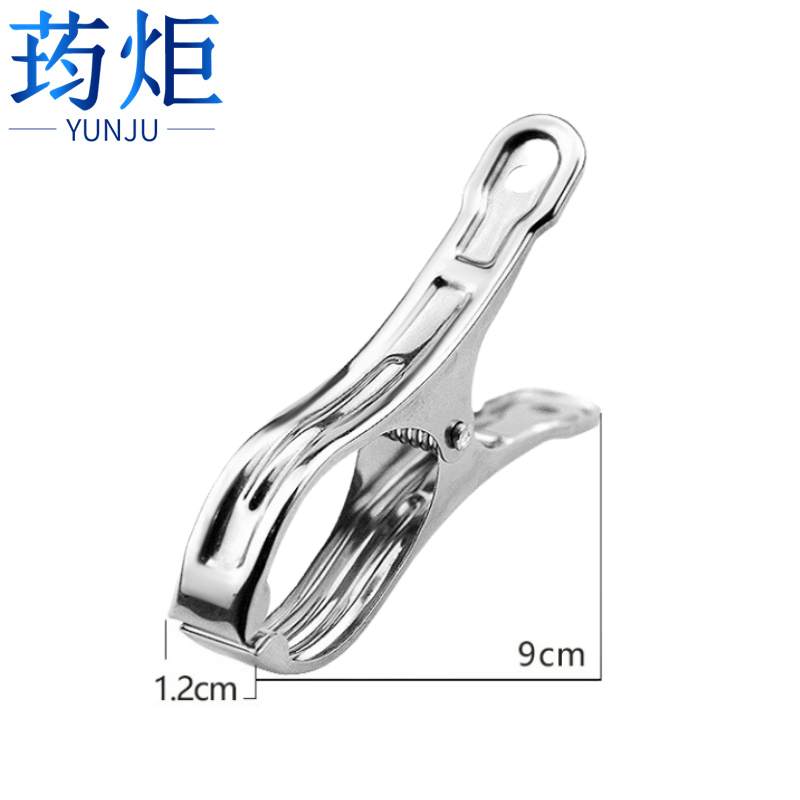 荺炬晾衣架夹子9cm 个高清大图